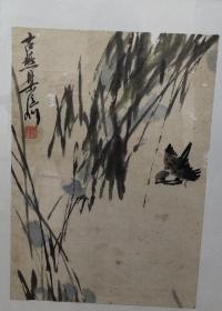 梁崎(保真)