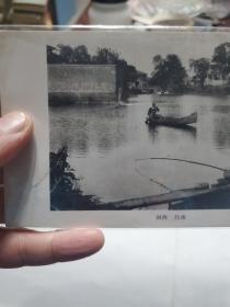 民国日伪时期江西南昌西湖明信片一张