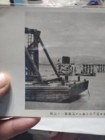 民国时期日本发行江西南昌中正桥明信片一张