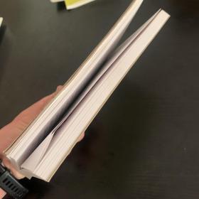 百年沧桑乐道院