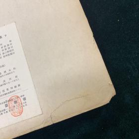 西洋建筑史参考图集 全两册 日语 1937 建筑艺术 外文