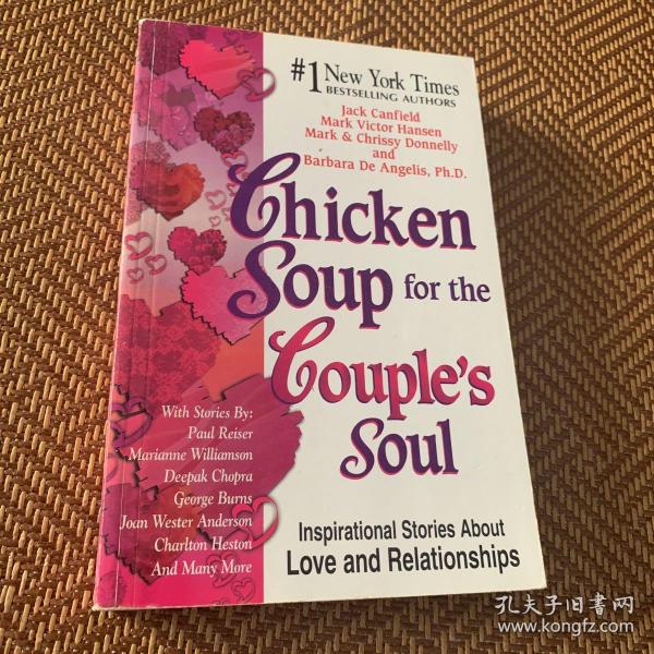 心灵鸡汤 Chicken Soup for the CoupleChicken Soup for the Soul (Paperback Health Communications)