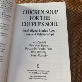 心灵鸡汤 Chicken Soup for the CoupleChicken Soup for the Soul (Paperback Health Communications)