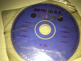 陈慧娴 握手金曲系列 VCD