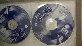 VCD电视剧陈真(20集)20碟梁小龙主演、