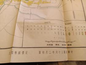 最新南京地图全一幅