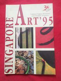 SINGAPORE   Art。95