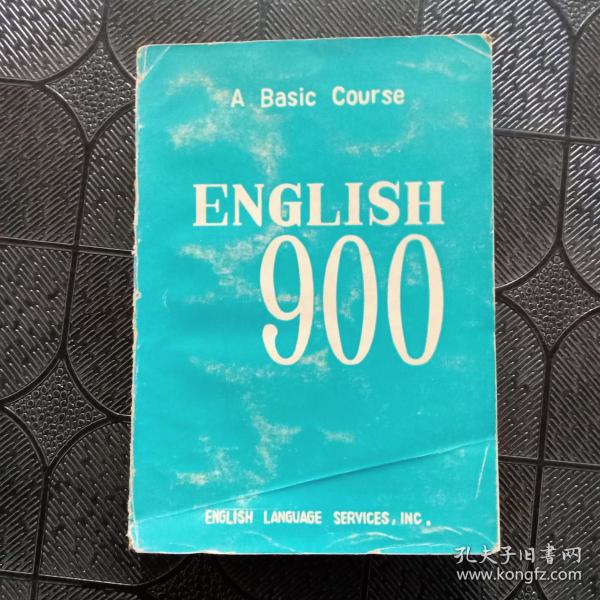 ENGLISH 900 BOOKS 1~3