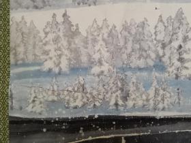 保真书画，隋绍新山水画《天山河源》一幅，纸本镜心，尺寸67×47cm。