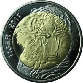 布基纳法索2017年动物保护系列老虎双色纪念币