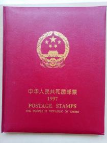中华人民共和国邮票订位册一本。空册。