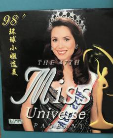 98年环球小姐选美，美国夏威夷，光碟