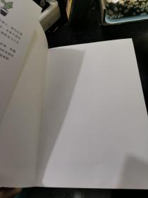 自律：定力的修炼