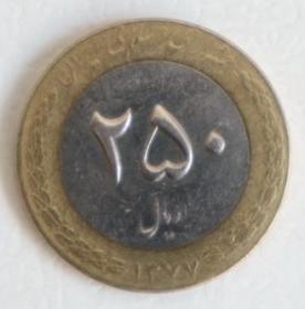 伊朗 250里亚尔双色双金属硬币 花 28mm