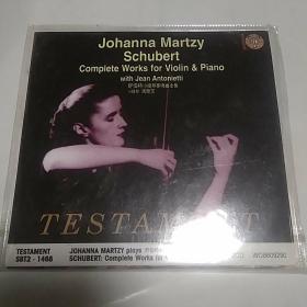 Johanna  Martzy Schubert 舒伯特小提琴奏鸣曲全集  小提琴  玛爾茨  2CD （外国唱片 光碟  因碟片有可复制性，售出概不退换，请谨慎下单！） 兴