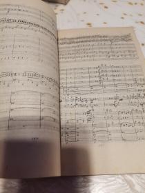 勃拉姆斯D小调第一钢琴协奏曲（小总谱）