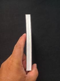 彩绘图本：我的第一套世界名著《小王子》2003年6月2版1印（法国·安东·德·圣艾修伯里著、艾柯译，曾铭祥图，哈尔滨出版社，48开，中英文对照）