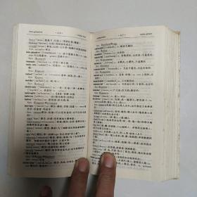 30000条TOEFL,GRE词库