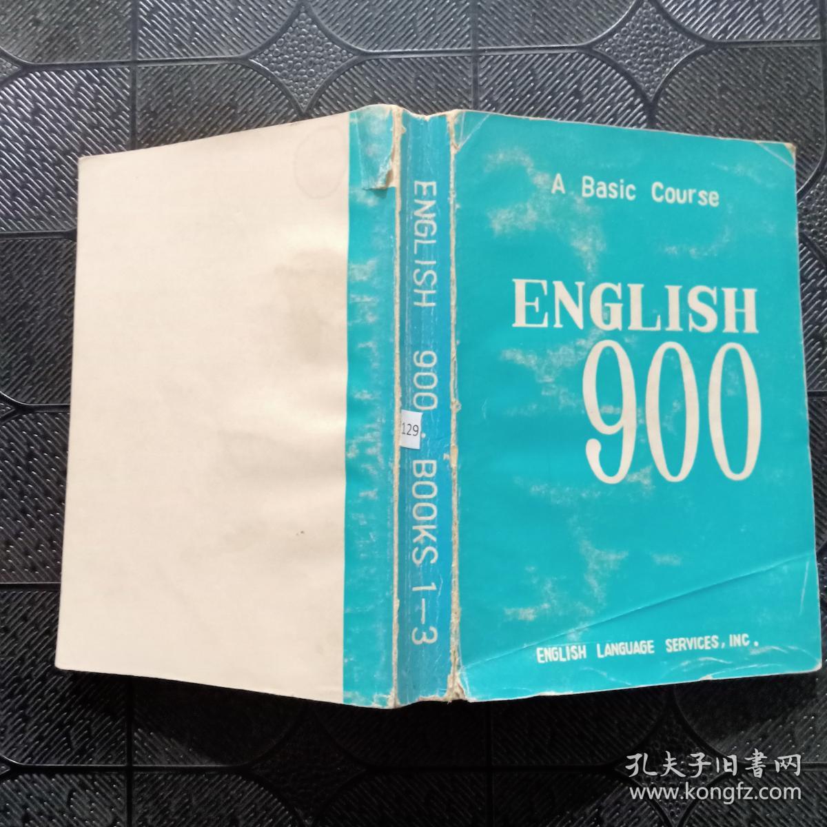 ENGLISH 900 BOOKS 1~3