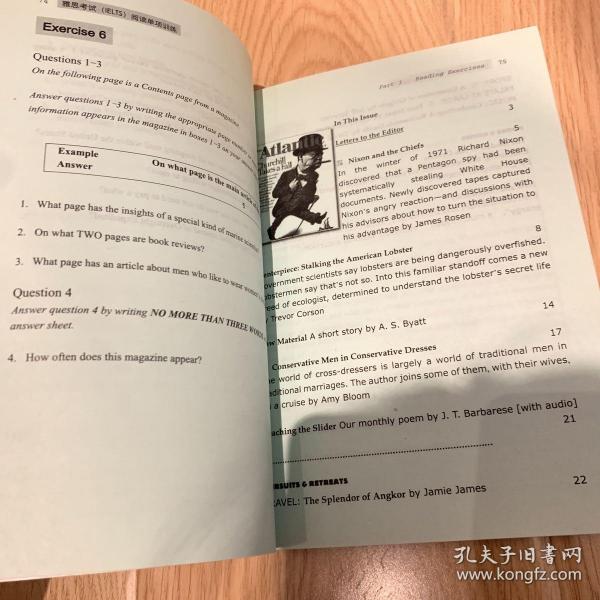 新东方学校雅思考试培训教材：雅思考试阅读单项训练（基础培训）