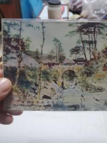 民国时期上海商务印书馆发行江西庐山白鹿洞书院明信片一张