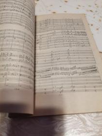 勃拉姆斯D小调第一钢琴协奏曲（小总谱）