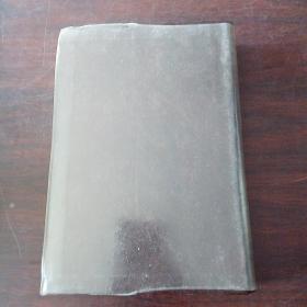 最新日本語漢字学習辞典（日、英、中、朝）