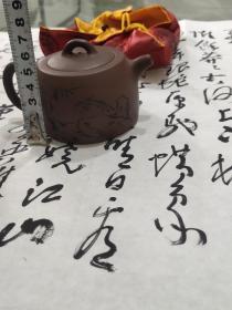 保真销售【张剑】国家级工艺美术师、江苏省陶瓷协会会员紫砂壶一把