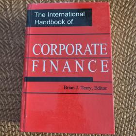 Corporate finance