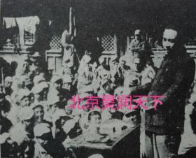 1947年8月周恩来陕北佳（葭）县神泉堡作战略进攻的报告
