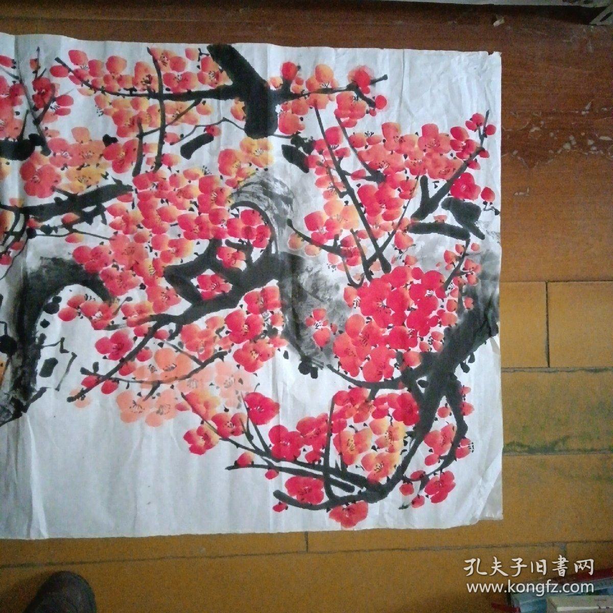 国家一级美术师齐白石再传弟子庄彦江国画梅花四尺整张附创作证书