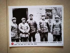 老照片：1948年11月，中央任命邓小平、粟裕、刘伯承、陈毅、谭震林五人为前敌总前委。