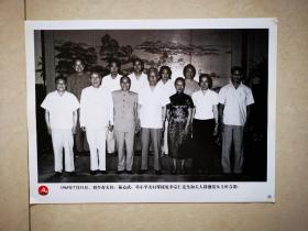 老照片：1965年7月31日，邓小平夫妇、刘少奇夫妇、董必武等接见李宗仁先生及夫人
