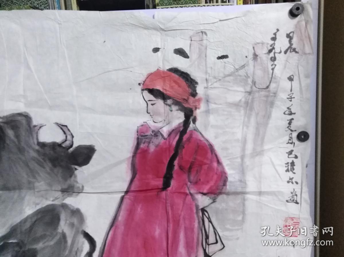 写意国画《牛，妇女》巴雅尔画包老保真