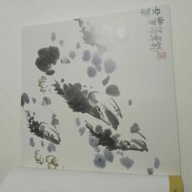 吴冠中画册