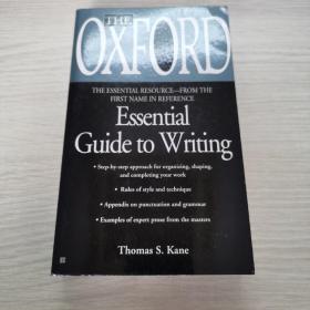 The Oxford Essential Guide to Writing 牛津写作基础导引