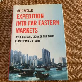 Expedition into far eastern markets