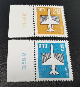 东德1983年邮票。航空，飞机。信件。2全新