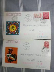 1993年生肖鸡渭南市首日实寄封一对