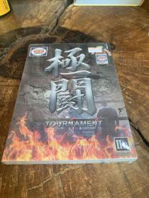 极关（DVD）