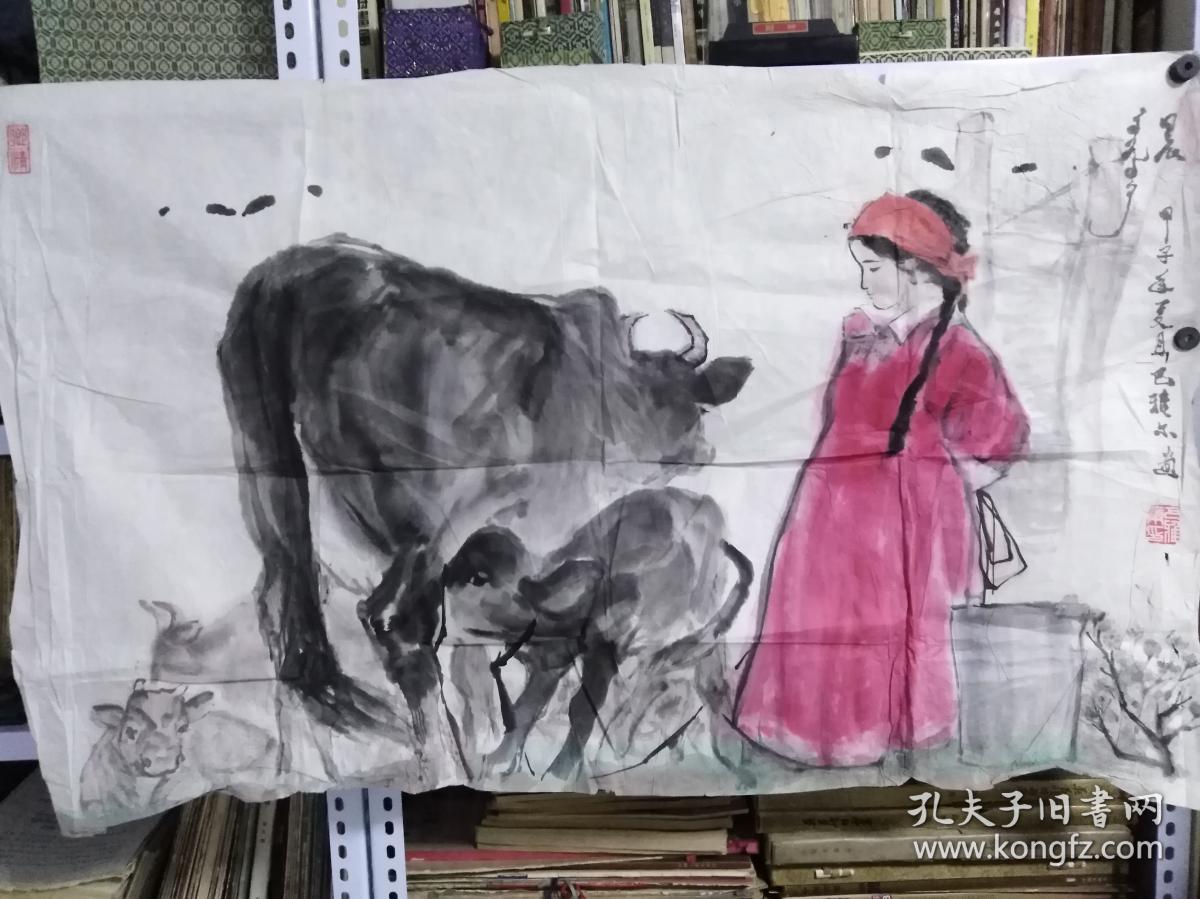写意国画《牛，妇女》巴雅尔画包老保真