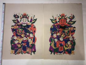 木版年画   八十年代滩头门神（57×40）cm  一对  老版老画，植物颜料，色调古朴，印制精美，保存良好，品相自鉴。