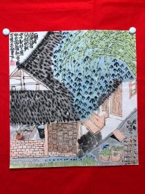 书画11229，【李凤奎（雪堂）】有款风景山水画