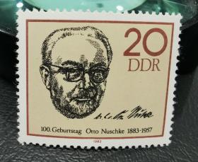 14A东德1983年邮票。党领袖纽萨克。名人。1全新