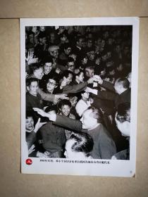 老照片：1983年，邓小平亲切会见来自祖国各地的台湾同胞代表