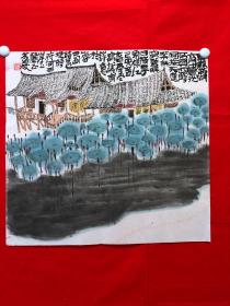 书画11224，【李凤奎（雪堂）】有款风景山水画