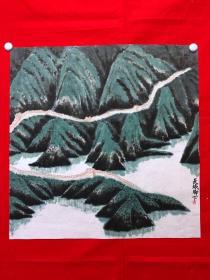 书画11254，【李凤奎（雪堂）】有款山水画