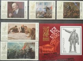 【苏联邮票1987年LNTZ5865-5870十月革命70周年列宁绘画5全+型张】全新十品 全品全胶