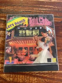 CD 交谊舞