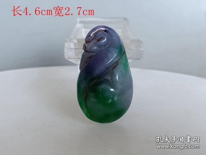 乡下收的翡翠挂件-